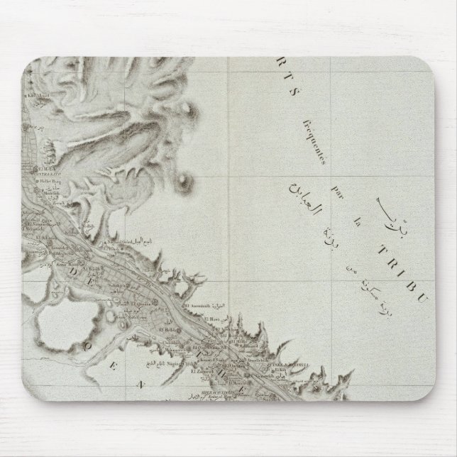Mousepad Esne, Egito (Frente)