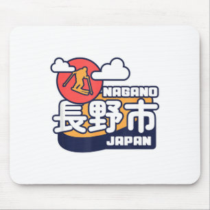 Mousepad estância de esqui nagano japão esqui alpes japones