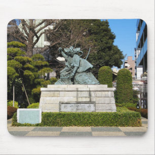 Mousepad Estátua de Samurai Kamakura Gongoro Kagemasa Kabu