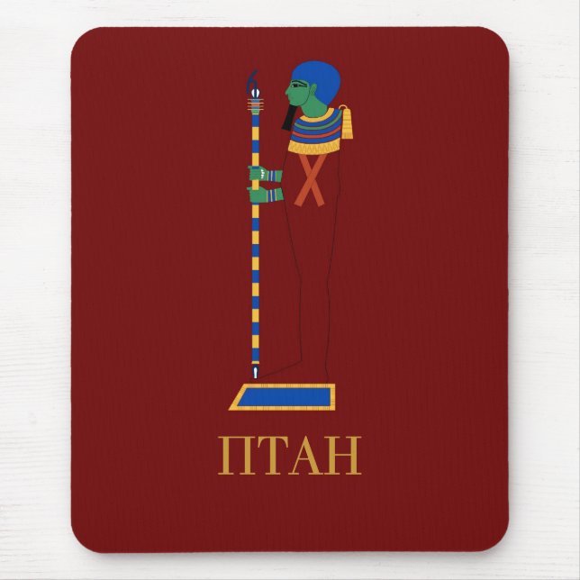 MOUSEPAD ESTEIRA EGÍPCIA DO RATO DO DEUS DE PTAH (Frente)