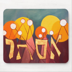Mousepad Esther