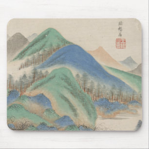 Mousepad Estilo da vária paisagem dos antigos mestres  