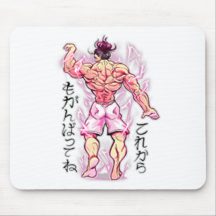 Mousepad Estúdio de Treinamento Muscular Anime Fitness Corp