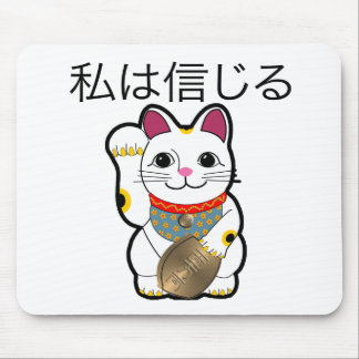 Mousepad Eu acredito em Maneki Neko