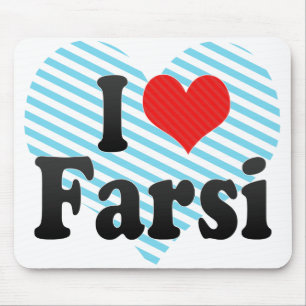 Mousepad Eu amo a persa