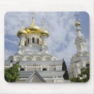 Mousepad Exterior da Catedral de Alexandre Nevsky, Santo