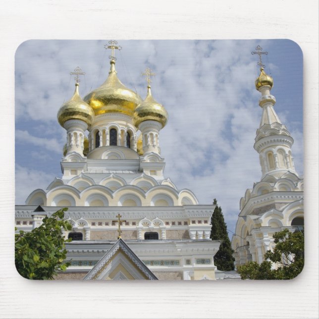 Mousepad Exterior da Catedral de Alexandre Nevsky, Santo (Frente)