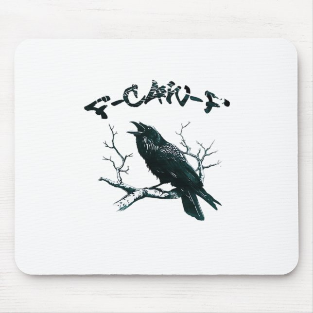 Mousepad F-Caw-F Aesthetic Design (Frente)