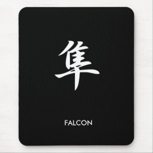 Mousepad Falcão - Hayabusa
