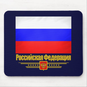 Mousepad Federação Russa 2