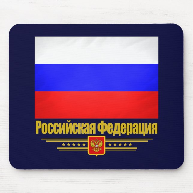Mousepad Federação Russa 2 (Frente)