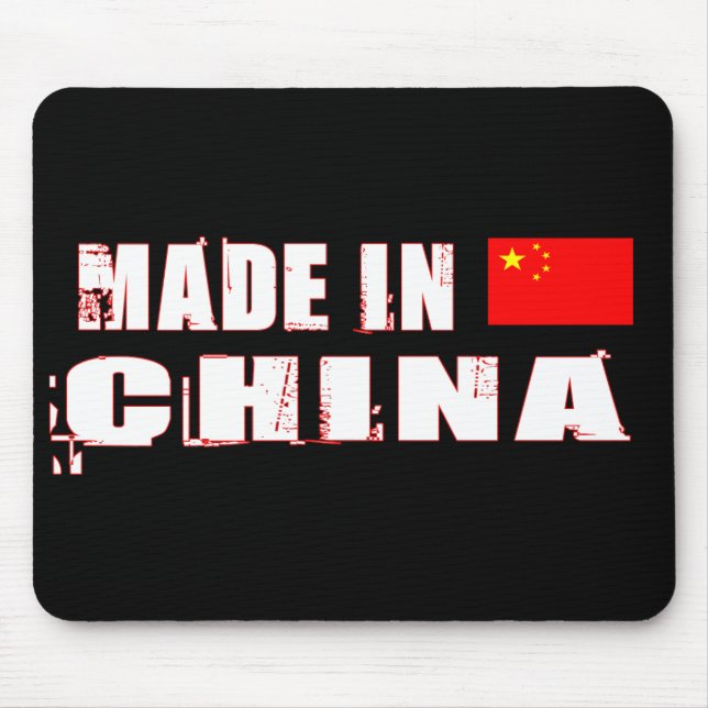Mousepad Feito na China (Frente)