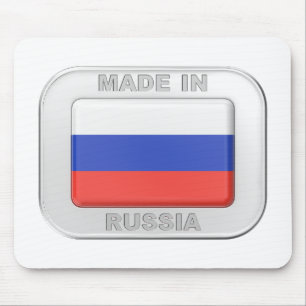 Mousepad Feito na Rússia