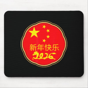 Mousepad Feliz Ano Novo Chinês 2026 Decoração do Zodíaco Ca