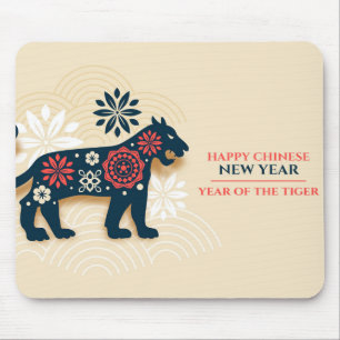 Mousepad Feliz Ano Novo Chinês (Ano do Tigre)