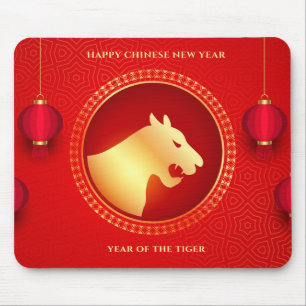 Mousepad Feliz Ano Novo Chinês (Ano do Tigre)