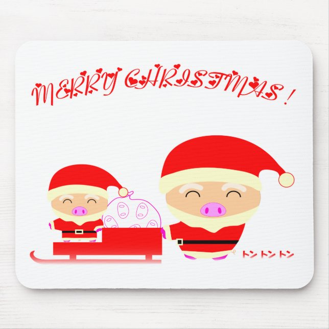 Mousepad Feliz Natal (Frente)
