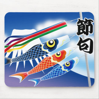 Mousepad Festival japonês - tango nenhum Sekku (o festival