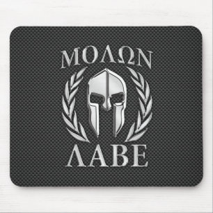 Mousepad Fibra espartano do carbono da armadura do estilo