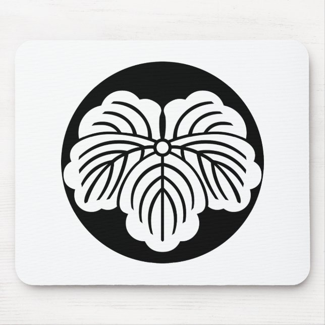 Mousepad Folha de Ivy no bolo de arroz (Frente)