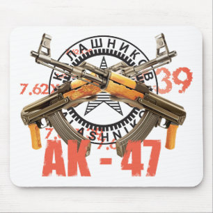MOUSEPAD FORÇAS ARMADAS RARAS DA ARMA DO KALASHNIKOV DO