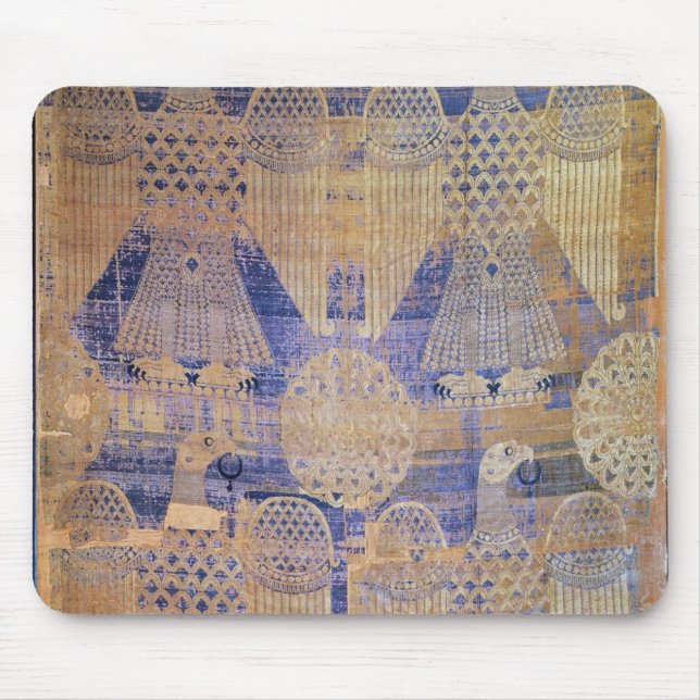 Mousepad Fragmento 'da saia de St. Germain (Frente)