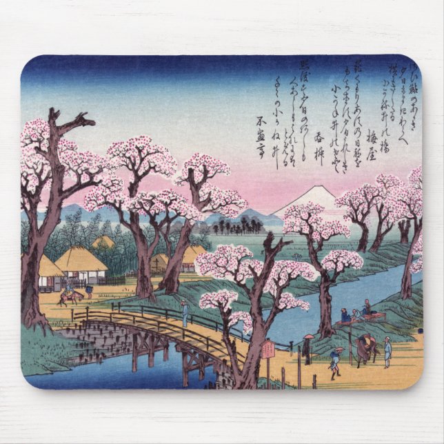 Mousepad Fulgor de noite na ponte de Koganei, Ando (Frente)