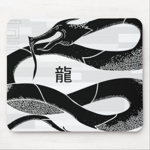 Mousepad Fundo japonês preto do branco do dragão