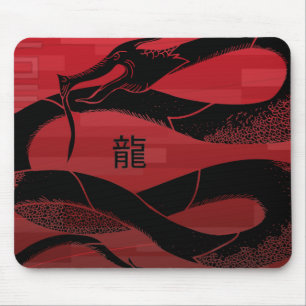 Mousepad Fundo Vermelho do Dragão Japonês Negro