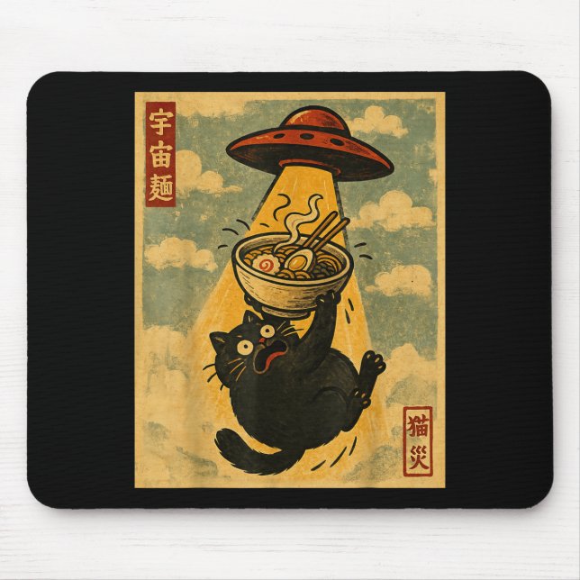 Mousepad Funny Ramen Cat Japanese Anime Ufo Men Women Teens (Frente)