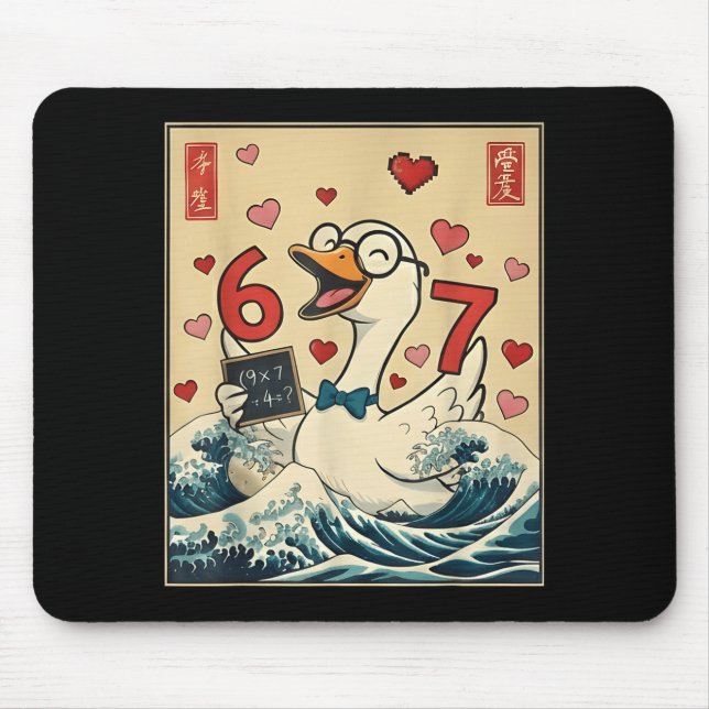 Mousepad Funny Retro Japanese Goose Teacher 6 7 Meme Valent (Frente)