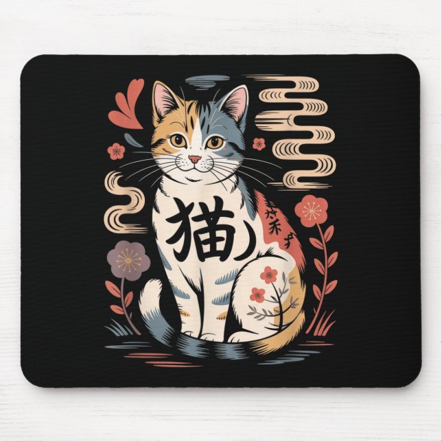 Mousepad Funny Retro Kawaii Japanese Neko Cat Anime Manga L (Frente)