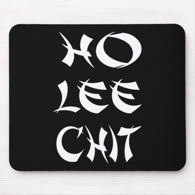 Mousepad Funny Sense Of Humor Chinese New Year Gift  (Frente)