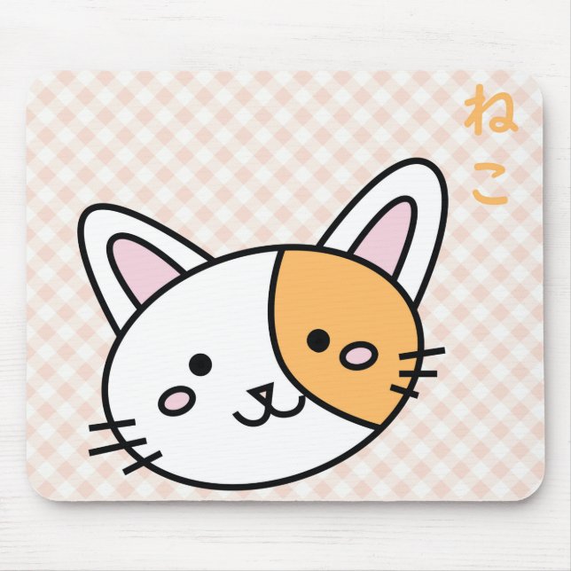 Mousepad gatinho laranja (Frente)
