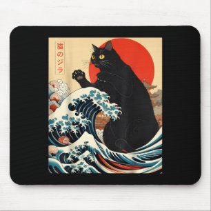 Mousepad Gato Catzilla Arte Japonês Gato Engraçado Kawaii G