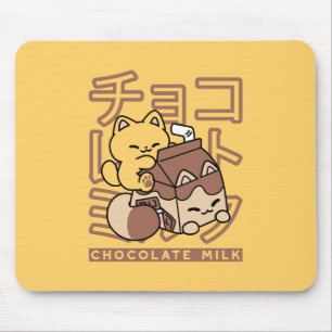 Mousepad Gato Cinto Trilho Chocolate Leite Cartonagem Kawai