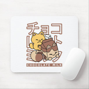 Mousepad Gato Cinto Trilho Chocolate Leite Cartonagem Kawai