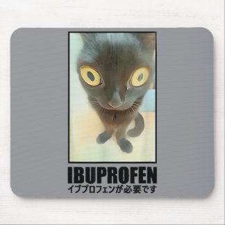 Mousepad Gato engraçado meme japonês preciso de ibuprofeno