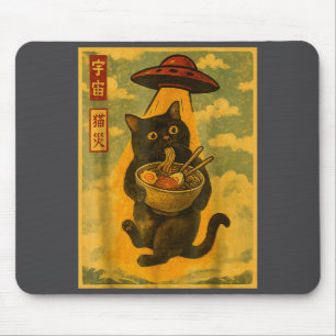 Mousepad Gato Engraçado Ramen Ufo Anime Japonês Para Homens