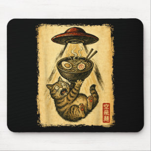 Mousepad Gato Engraçado Ramen Ufo Para Homens Mulheres Adol