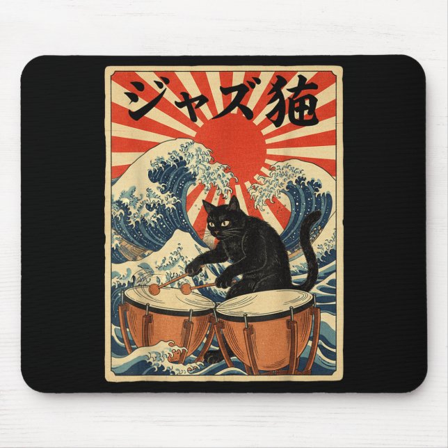 Mousepad Gato Engraçado Tocando Tímpano Para Percussão de M (Frente)