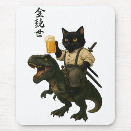 Mousepad Gato Samurai com Cerveja & T-Rex | Arte Japonesa R