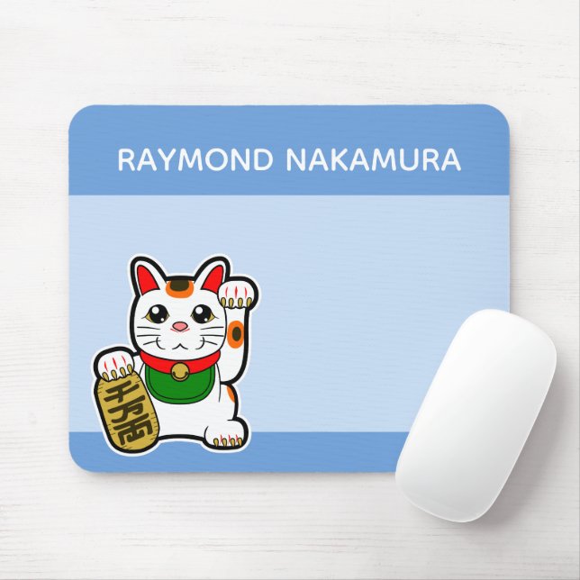 Mousepad Gato Sortudo Japonês Personalizado (Com mouse)