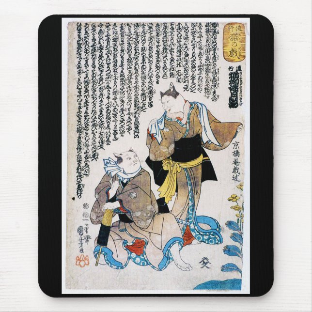 Mousepad Gatos, Utagawa Kuniyoshi (Frente)
