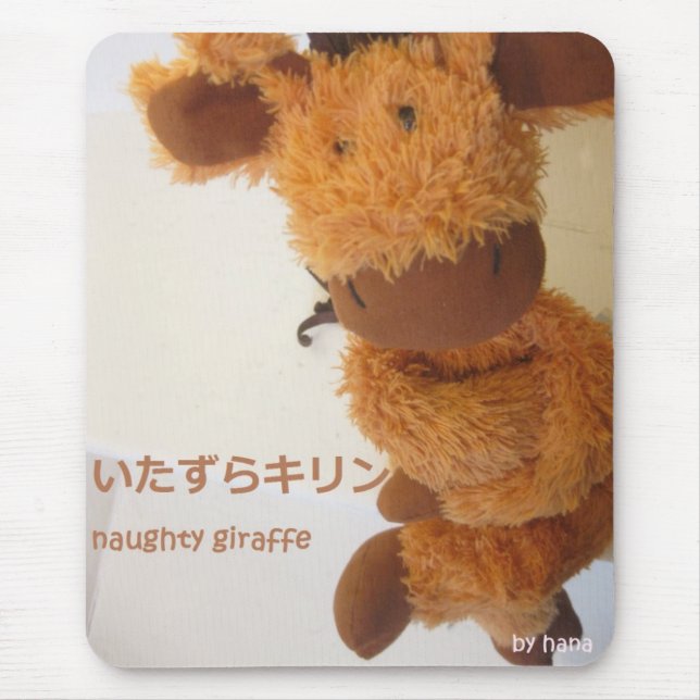 Mousepad Girafa impertinente (Frente)