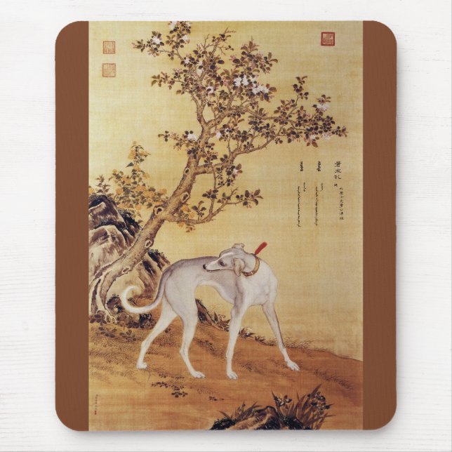Mousepad ~Giuseppe Castiglione~ do galgo do ~ do 苍水虬 de (Frente)