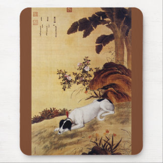 Mousepad ~ Giuseppe Castiglione~ do galgo do ~ do 蓦空鹊 de