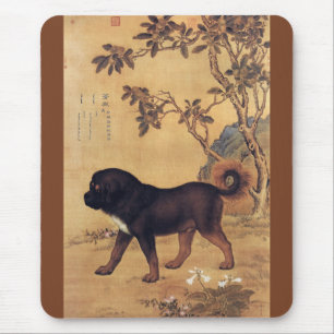 Mousepad ~ Giuseppe Castiglione do Mastiff tibetano do ~ do