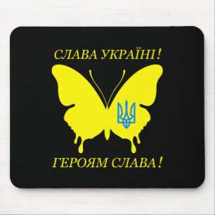 Mousepad Glória à Ucrânia Alfabeto Cirílico Glória à Ucrâni