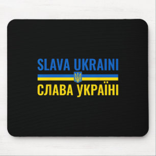 Mousepad Glória à Ucrânia Ficar Com Ukr Stro